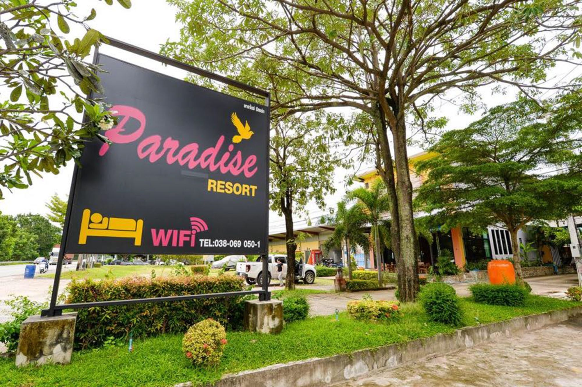 Paradise Resort Ban Nong Pla Lai Exteriér fotografie